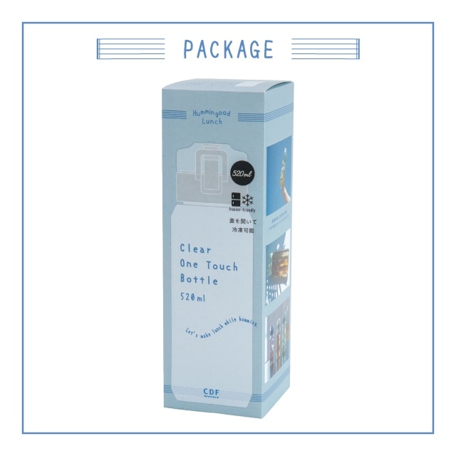 クリアワンタッチボトル Hummingood Lunch ハミングッドランチ