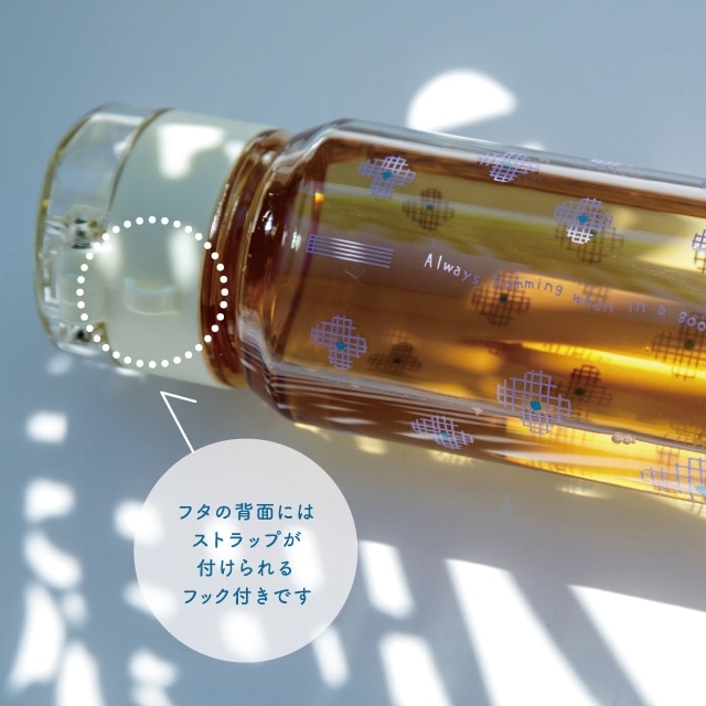 クリアワンタッチボトル Hummingood Lunch ハミングッドランチ