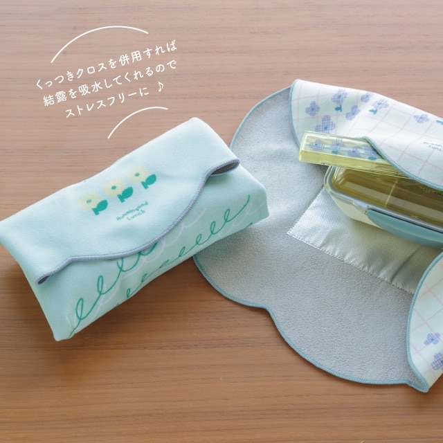 クリアワンタッチボトル Hummingood Lunch ハミングッドランチ