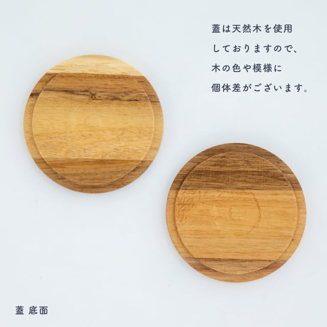 クィンストゴー 蓋付き 29180eb4-dd4b-4c42-9f4c-