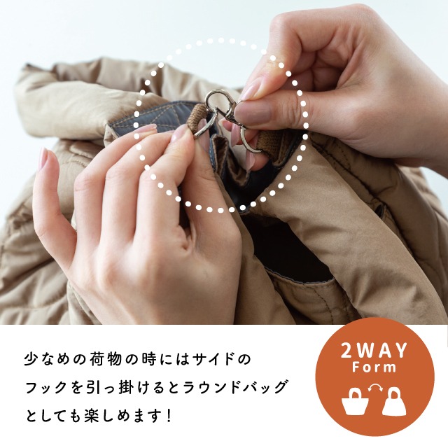 【完売】2Wayトート PADDED パデッド