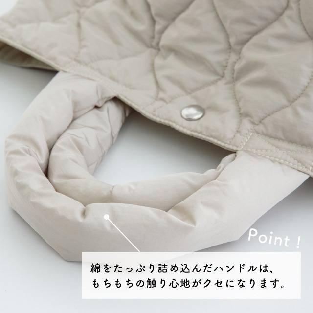 【完売】2Wayトート PADDED パデッド