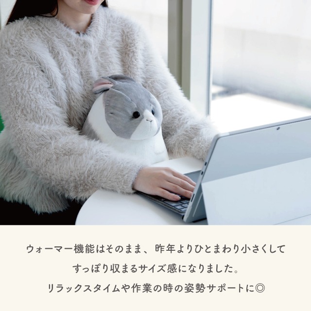 かよこまま様　まんまるあにまるず 完売】ぬいぐるみウォーマーM つまんでアニマルズ