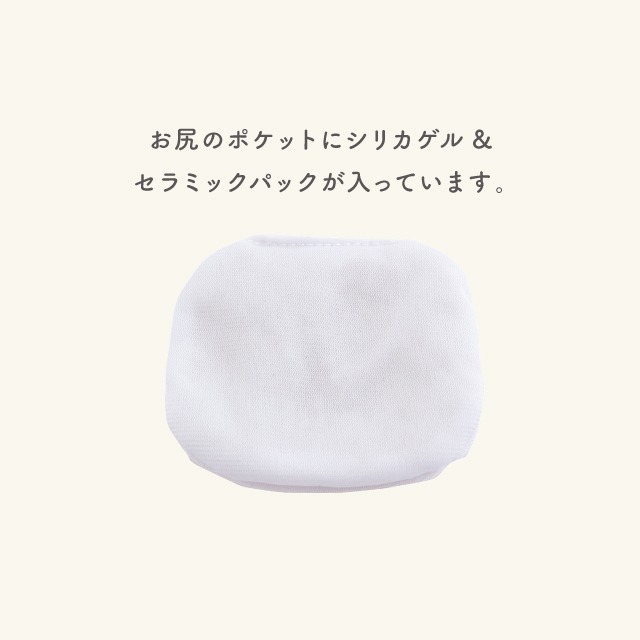 【完売】ぬいぐるみウォーマーM つまんでアニマルズ