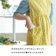 【完売】ワンピースエプロン Vasant ヴァサント