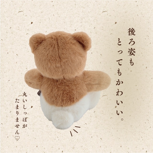 スマホスタンド 醤油くま | ストアおすすめ商品 | 雑貨と食器&ギフト