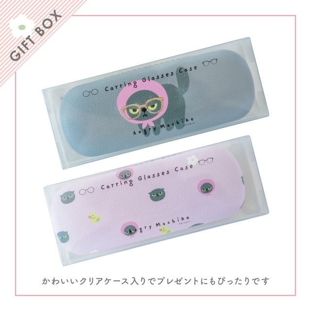 有料ギフトラッピング対応商品】メガネケース アングリーマチコ Angry