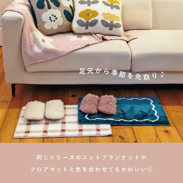 スリッパM Irodori Flower イロドリフラワー