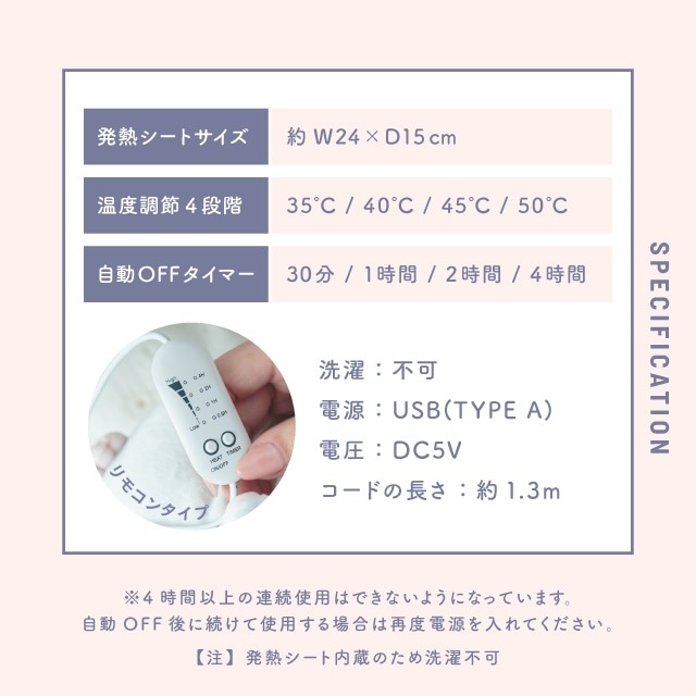 【有料ギフトラッピング対応商品】USBぬいぐるみウォーマー つまんでアニマルズ