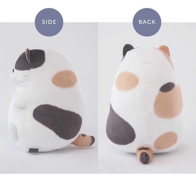 有料ギフトラッピング対応商品】USBぬいぐるみウォーマー つまん