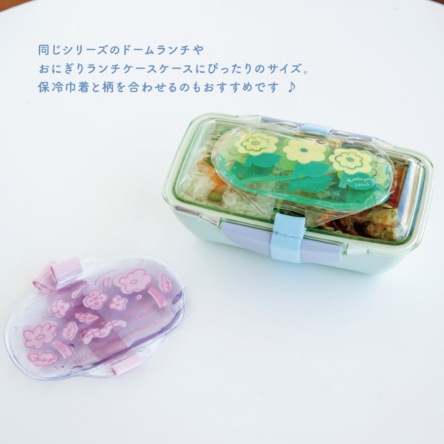 バンド付きクールジェル Hummingood Lunch ハミングッドランチ