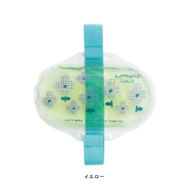 バンド付きクールジェル Hummingood Lunch ハミングッドランチ