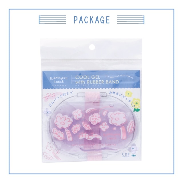 バンド付きクールジェル Hummingood Lunch ハミングッドランチ