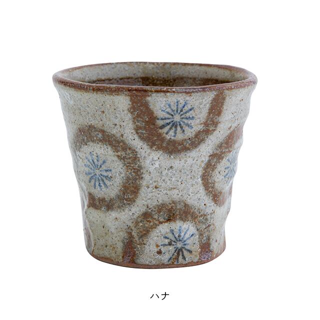 【完売】ロックカップ 花霞 はなかすみ