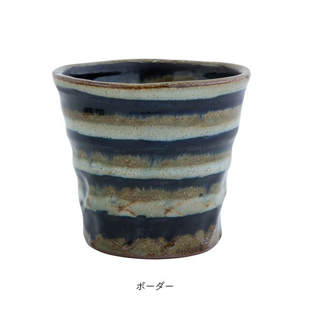 【完売】ロックカップ 花霞 はなかすみ