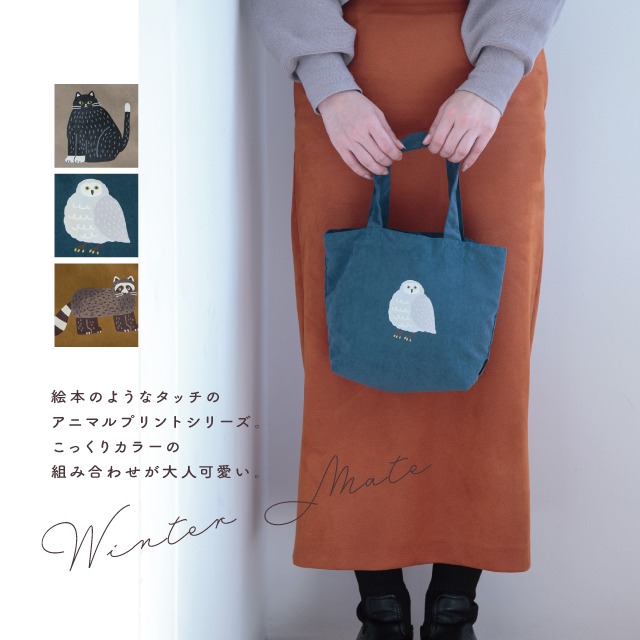 【完売】トートバッグ Winter Mate ウィンターメイト
