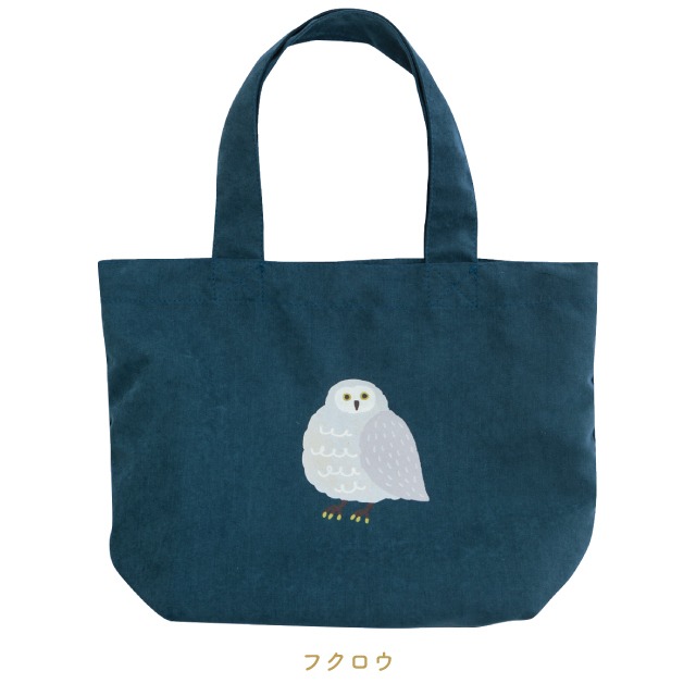 新品☆tandey オオカミとアライグマのオリアンヌ ☆未使用トートバッグ付 完売】トートバッグ Winter Mate ウィンターメイト | ファッション