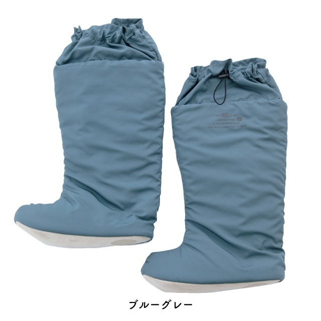 【完売】ロングブーツ Save-e セーブイー