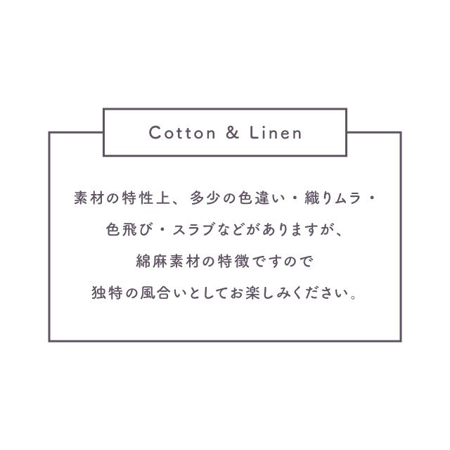 【完売】つば広ハット Awning オーニング