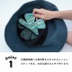 【完売】つば広ハット Awning オーニング