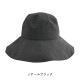 【完売】つば広ハット Awning オーニング