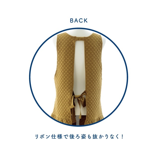 【完売】フレアエプロン MANANA マニャーナ