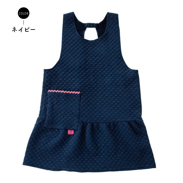 エプロン　フレア Francfranc（フランフラン） エプロン フレアフリル フルエプロン