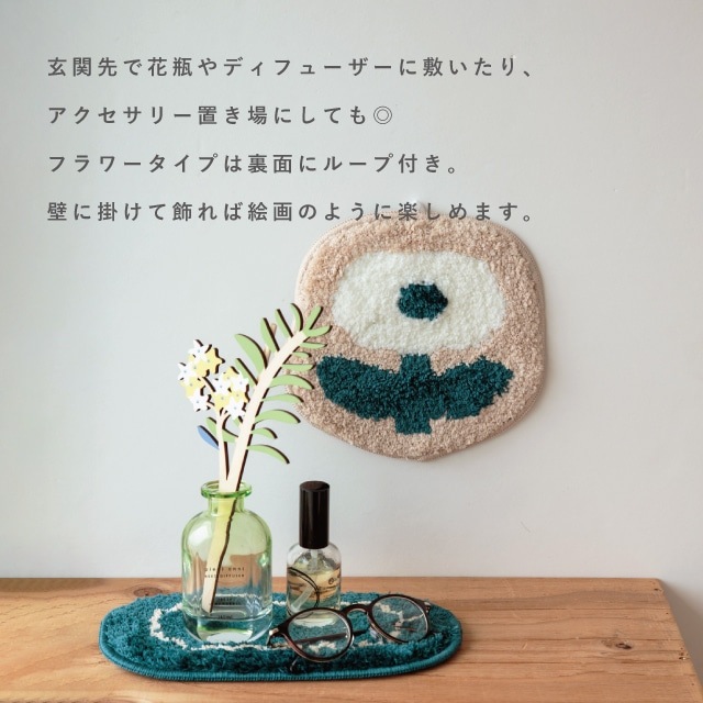 プレイスマットフラワー Irodori Flower イロドリフラワー | ストア