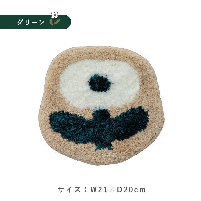 プレイスマットフラワー Irodori Flower イロドリフラワー