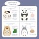 【完売】アイピロー つまんでアニマルズ