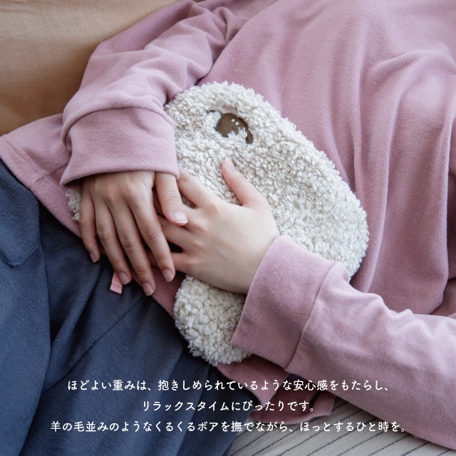 ウェイトピロー 脱力習慣