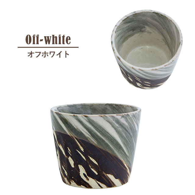 【完売】ロックカップ 白陽 はくよう