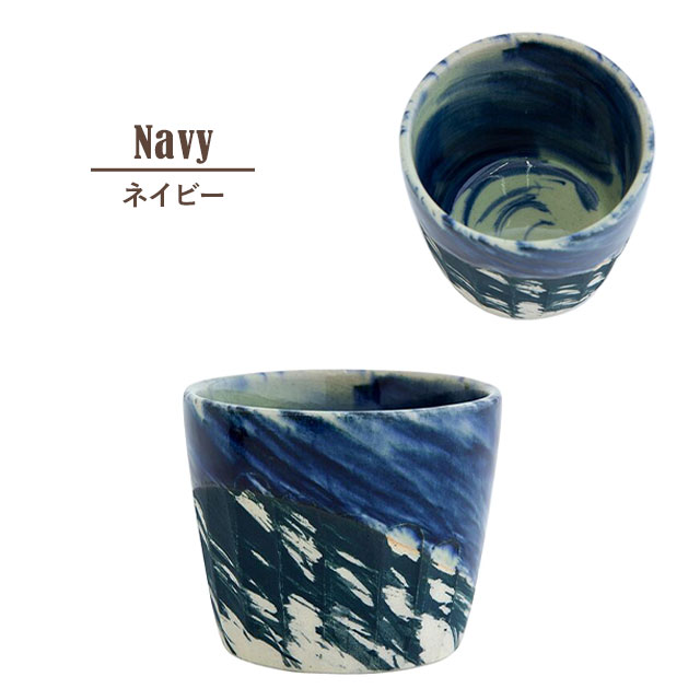 【完売】ロックカップ 白陽 はくよう