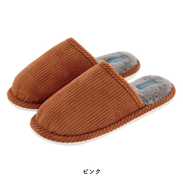 ITSUMO】 防災ルームシューズ｜玄関・ガーデニング用品,スリッパ