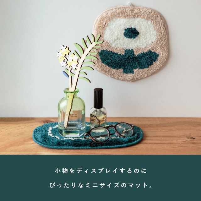 プレイスマットオーバル Irodori Flower イロドリフラワー