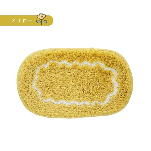 プレイスマットオーバル Irodori Flower イロドリフラワー