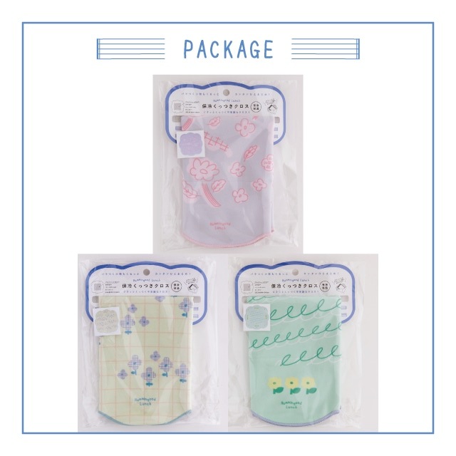 保冷くっつきクロス Hummingood Lunch ハミングッドランチ