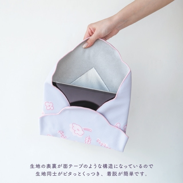 保冷くっつきクロス Hummingood Lunch ハミングッドランチ