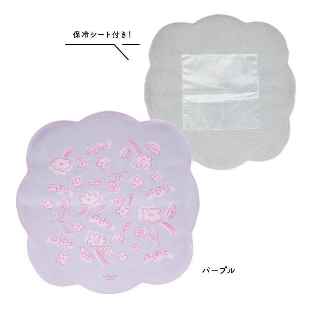 保冷くっつきクロス Hummingood Lunch ハミングッドランチ