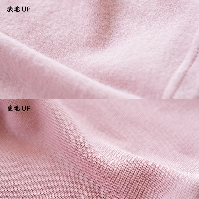 おやすみルームウェア 脱力習慣