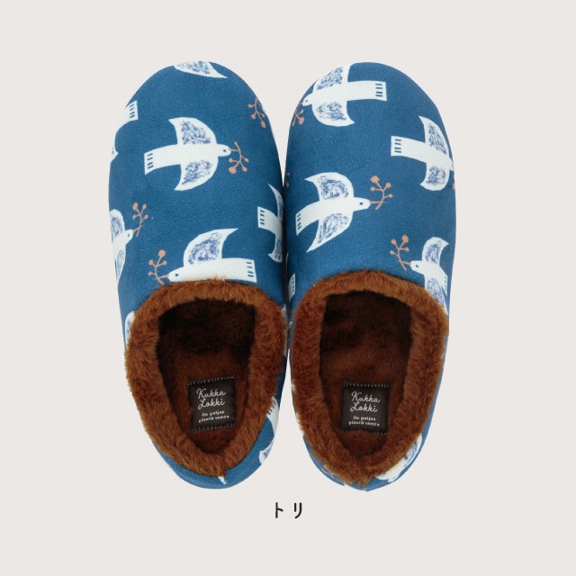 【完売】ルームシューズ Kukka Lokki クッカロッキ