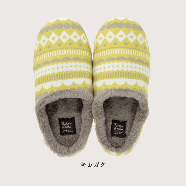 【完売】ルームシューズ Kukka Lokki クッカロッキ