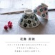 【完売】花舞 一人暮らし食器セット グリーン