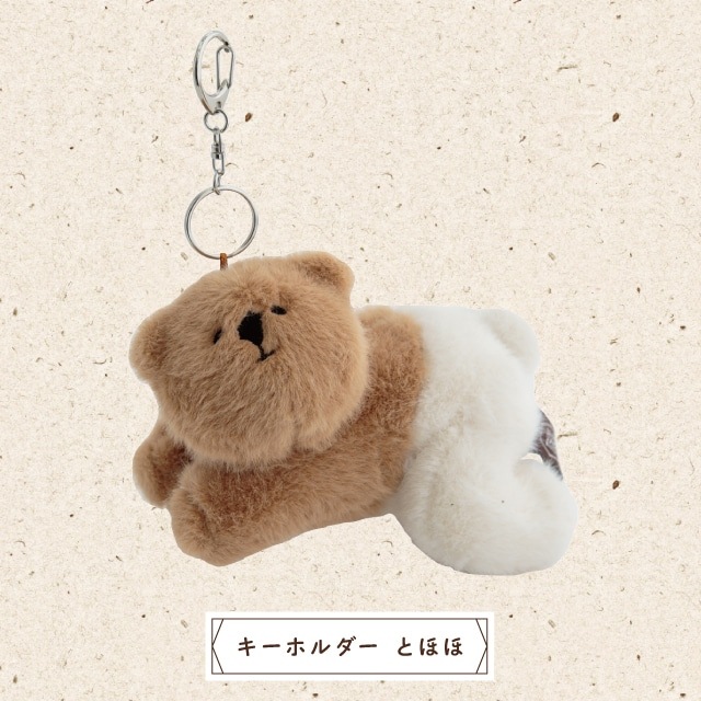 KUMA-KU コレクション ストラップセット　７種　クマクー 71sEtU5rZqL._AC_SY200_QL15_.jpg