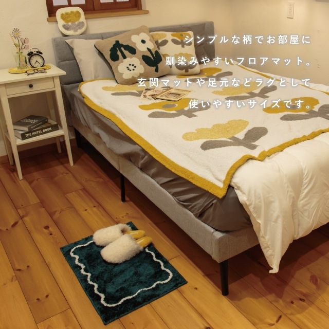 フロアマット Irodori Flower イロドリフラワー | ストア