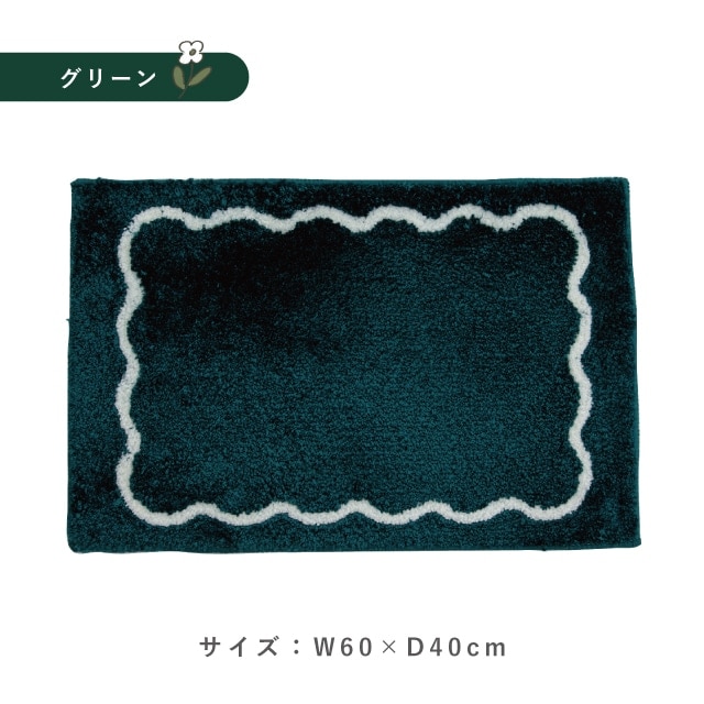 フロアマット Irodori Flower イロドリフラワー | ストア