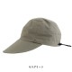 【完売】つば広キャップ Capti キャプティ