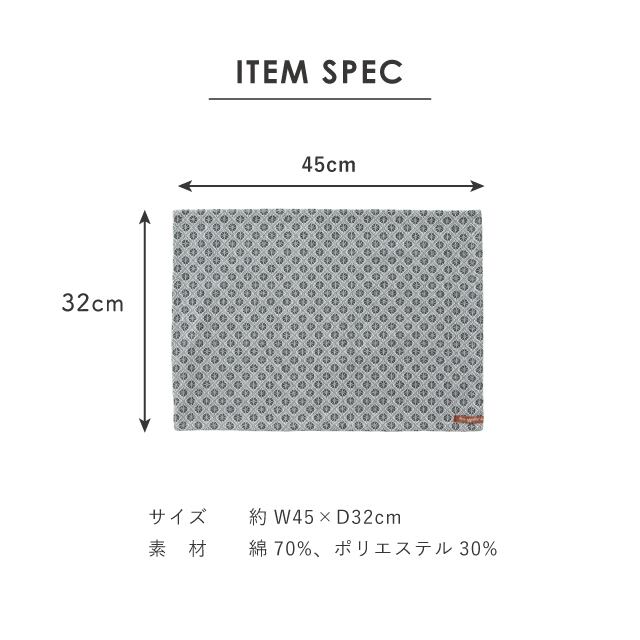 【完売】花舞 一人暮らし食器セット レッド