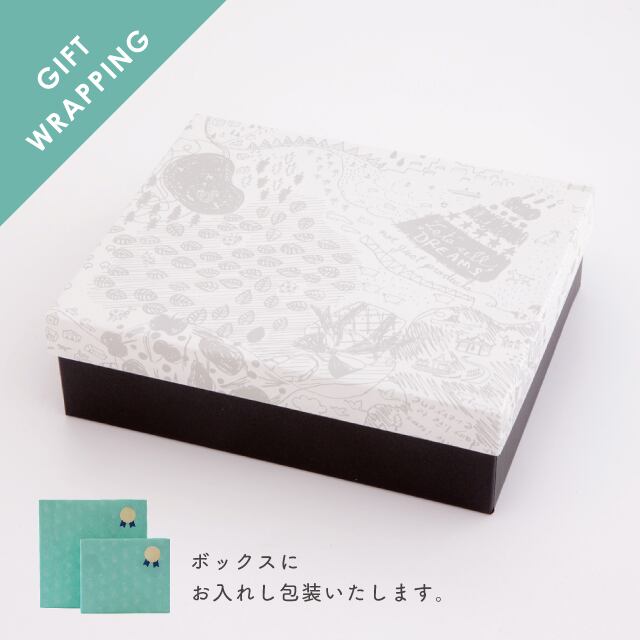【完売】花舞 一人暮らし食器セット レッド