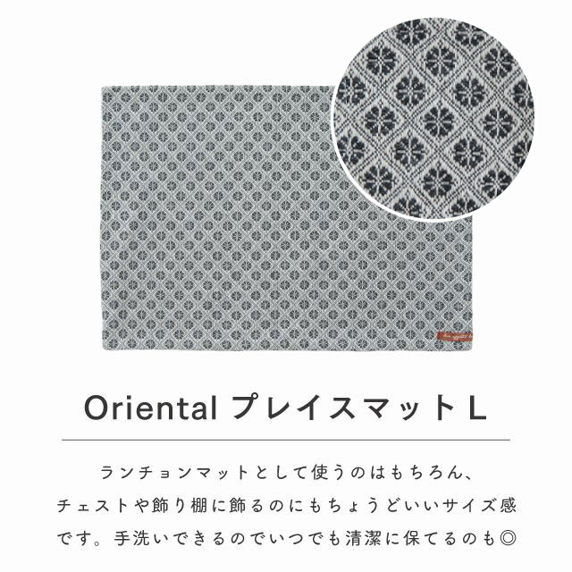【完売】花舞 一人暮らし食器セット レッド